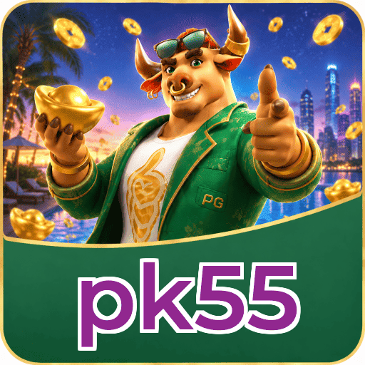 pk55 Logo Seguro