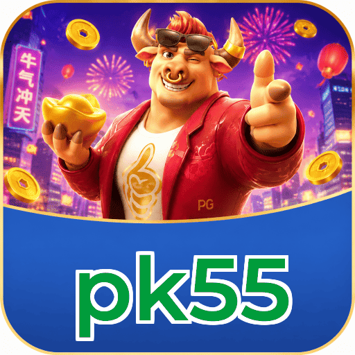 pk55 Logo Verificado